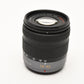 Panasonic Lumix G Vario 14-42mm F3.5-5.6 Mega O.I.S. Zoom Lens, Pouch, Mint-