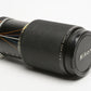 Nikon 70-200mm f4 Series E zoom lens, tested, clean