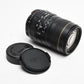 Sigma Quantaray AF 100-300mm f4.5-6.7 MC LDO Telephoto zoom lens for Nikon F