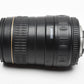Sigma Quantaray AF 100-300mm f4.5-6.7 MC LDO Telephoto zoom lens for Nikon F
