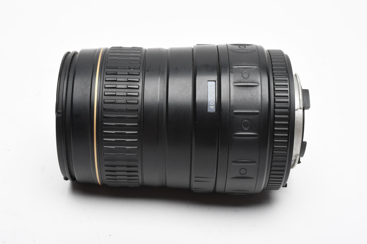 Sigma Quantaray AF 100-300mm f4.5-6.7 MC LDO Telephoto zoom lens for Nikon F