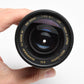 Sigma Quantaray AF 100-300mm f4.5-6.7 MC LDO Telephoto zoom lens for Nikon F