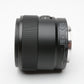 Sony 11mm f1.8 SEL11F18 wide lens, very clean and sharp