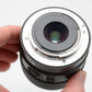 Sony 11mm f1.8 SEL11F18 wide lens, very clean and sharp