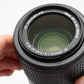 Nikon AF-S Nikkor 55-200mm F4-5.6G II ED DX VR compact zoom lens, caps, Mint-