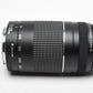 Canon EF 75-300mm f4-5.6 III Telephoto zoom lens, caps, Very Clean!