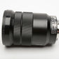 Sony E PZ 18-105mm f4 G OSS zoom lens, Caps, Mint-, Sharp!