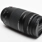 Canon EF 75-300mm f4-5.6 III Telephoto zoom lens, caps, Very Clean!