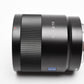 Sony FE 55mm f1.8 Prime E-Mount SEL55F18Z w/Pouch, Hood, Sharp!