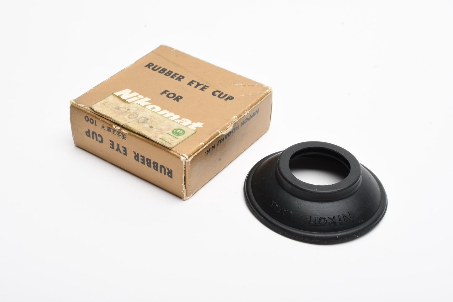 Nikon Rubber eyecup for Nikomat Nikkormat  cameras, New in box