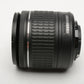 Nikon AF-P 18-55mm f3.5-5.6 G DX VR, Mint- Caps