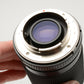 Kalimar 80-200mm f4.5-5.6 compact telephoto zoom lens for Minolta MD