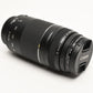 Canon EF 75-300mm f4-5.6 III Telephoto zoom lens, caps, UV, Tested