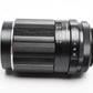 Pentax Super MC Takumar 135mm f3.5 M42 Mount lens, case, hood, caps, Mint-