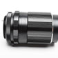Pentax Super MC Takumar 135mm f3.5 M42 Mount lens, case, hood, caps, Mint-