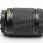 Nikon ED AF Nikkor 70-300mm f4-5.6D zoom lens, Hood+UV+caps, Nice!