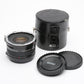 Vivitar 2X Teleconverter for Mamiya 645, caps, very clean + case