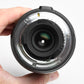 Nikon AF-S Nikkor 12-24mm f4G ED DX w/Caps, Good!