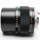 Olympus OM Zuiko 135mm f3.5 Portrait lens, Caps+Case, Mint-