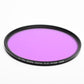 XIT 82mm Filter set:  UV, CPL, FLD, in case, Mint-