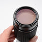 Sigma 75-250mm f4-5.6 Telephoto zoom lens Minolta MD Mount, Caps, Case, Tested