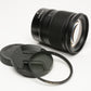 Nikon Nikkor Z 24-70mm f4 S zoom lens +Caps+UV, Nice and clean