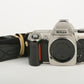 Nikon N65 35mm SLR Body, cap, strap, tested, works great! + Strap