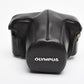 Genuine Olympus OM 35mm eveready camera case (Brown), very nice