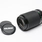 Kalimar 80-200mm f4.5-5.6 zoom Minolta MD Mount, Caps, Tested, Clean