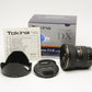 Tokina SD AF 12-24mm f4 IF DX II AT-X Pro Asph. Canon EF, Boxed, Mint-