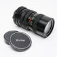 Vivitar 70-150mm f3.8 close focusing zoom Minolta MD Mount, Caps, Tested