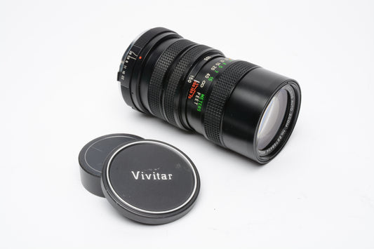 Vivitar 70-150mm f3.8 close focusing zoom Minolta MD Mount, Caps, Tested