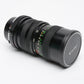 Vivitar 70-150mm f3.8 close focusing zoom Minolta MD Mount, Caps, Tested