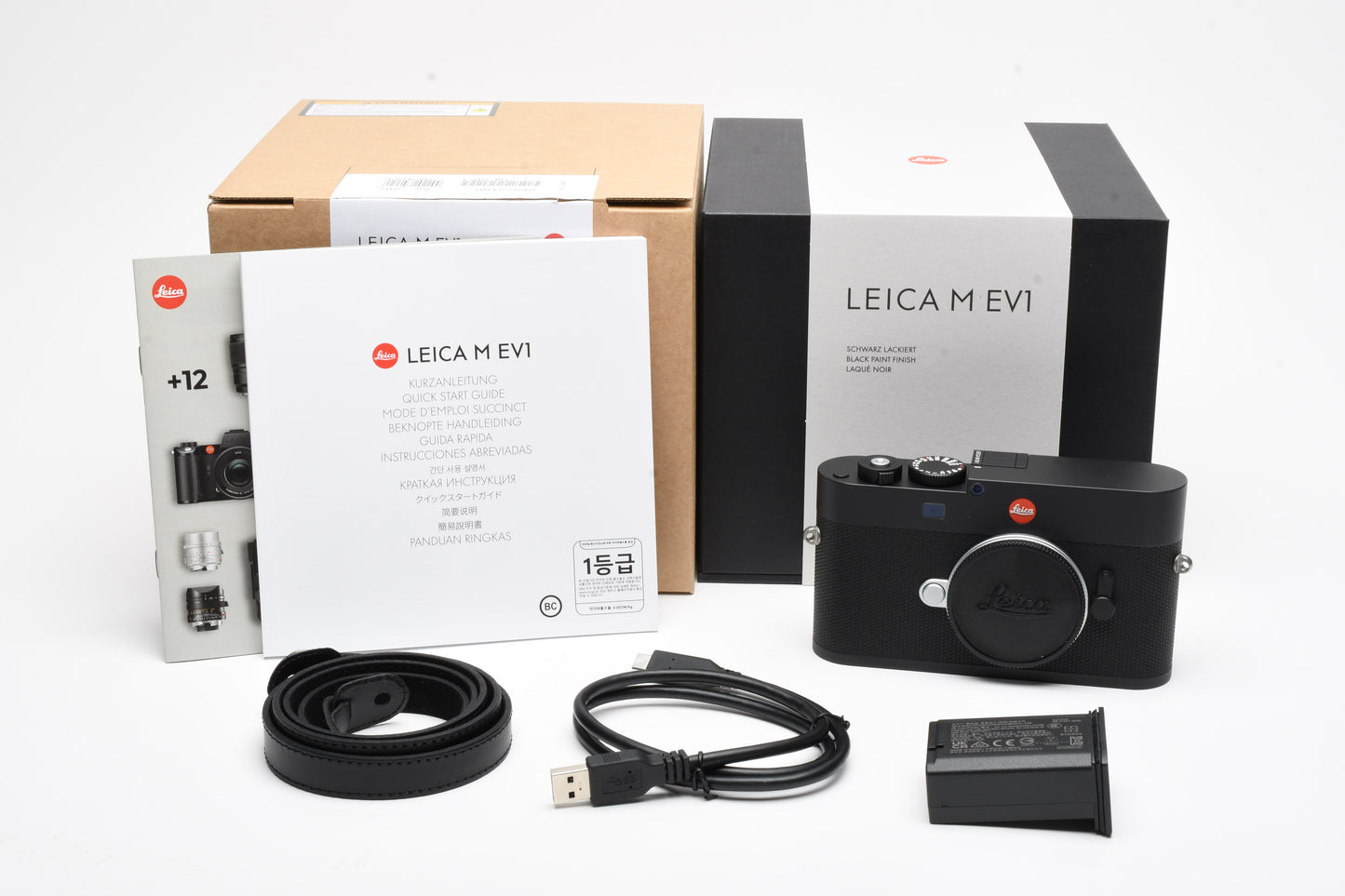 Leica M EV1 Mirrorless Camera Body # 20229 NEW, Boxed, USA Warranty