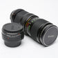 Vivitar 75-205mm F3.8 close focusing For Minolta MD Mount + 2X Converter, Great