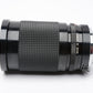 Access 35-200mm f3.8-5.3 Macro Zoom Minolta MD Mount, Caps, Tested, Clean