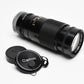 Canon 300mm f5.6 FD Mount (Breach), caps, Clean and powerful