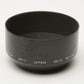 Nikon HN-7 lens Hood, metal, 52mm diameter