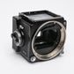 Bronica ETR Medium Format Camera Body, Black, Tested, works great, clean