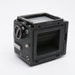 Bronica ETR Medium Format Camera Body, Black, Tested, works great, clean