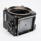 Bronica ETR Medium Format Camera Body, Black, Tested, works great, clean