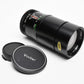 Vivitar Auto Telephoto 200mm f3.5 Lens For Canon FD Mount, *Read