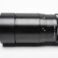 Vivitar Auto Telephoto 200mm f3.5 Lens For Canon FD Mount, *Read