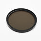 B+W 58mm 102 Neutral Density ND .6 2BL 4X E Filter, Mint-