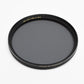 B+W F-PRO 77mm Circular-Pol MRC Circular Polarizing filter, Very clean