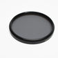 B+W F-PRO 77mm Circular-Pol MRC Circular Polarizing filter, Very clean