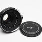 Bronica Nippon Kogaku Nikkor-P 75mm f2.8 Lens, Good, *Read