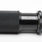 Vivitar 70-210mm f4.5 Macro Focusing zoom, 1A, OM Mount