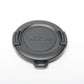 Genuine Nikon LC-E880 41mm Front Lens Cap for Coolpix E880, New