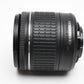 Nikon AF-P 18-55mm f3.5-5.6 G DX VR, Mint- Caps